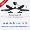 Black 52-inch 6-blade