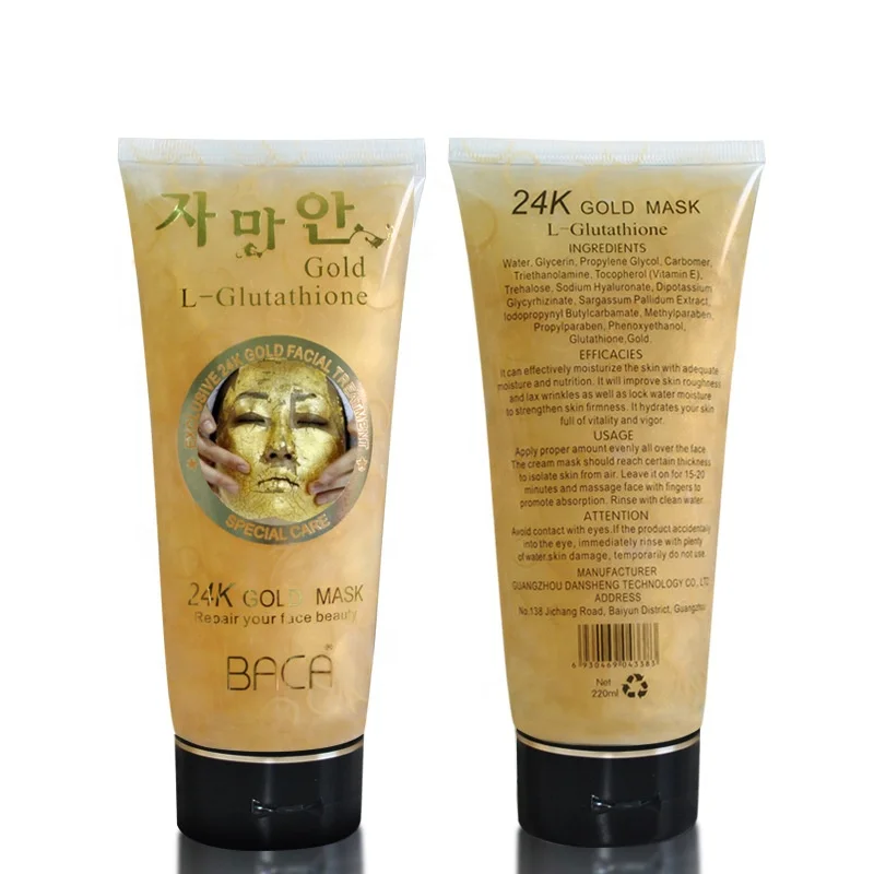 Glutathione Beauty Products Face Mask Gold Collagen Gel Facial Mask Wholesale Private Label 24k Gold Wash Off Gel Mask Skincare