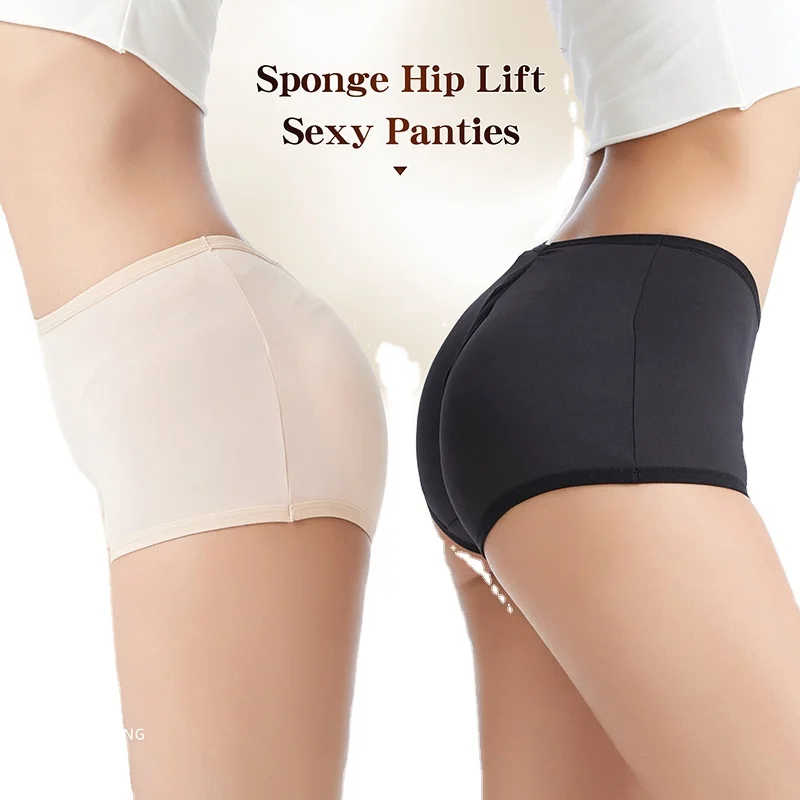 SHCKE Women's Padded Panties Butt Lifting Seamless Slimmer Hip Enhancer  Panty Hip Pads Shapewear 