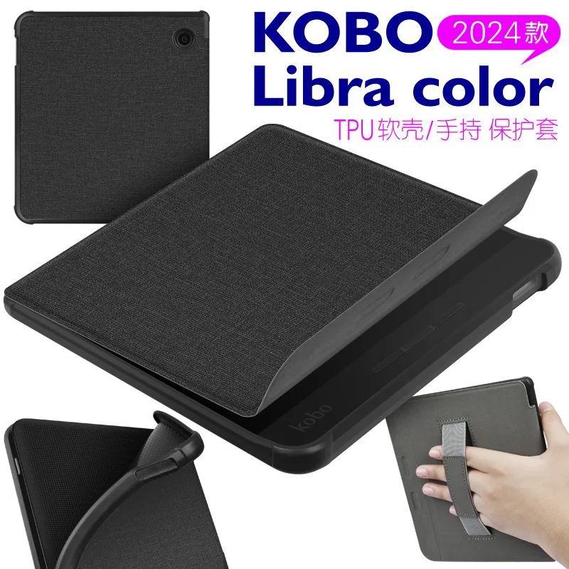 Case Shockproof Tablet For Kobo Libra Color 7 Inch Rugged Leather Slim Light Weight Anti-Drop Myc181 Laudtec factory