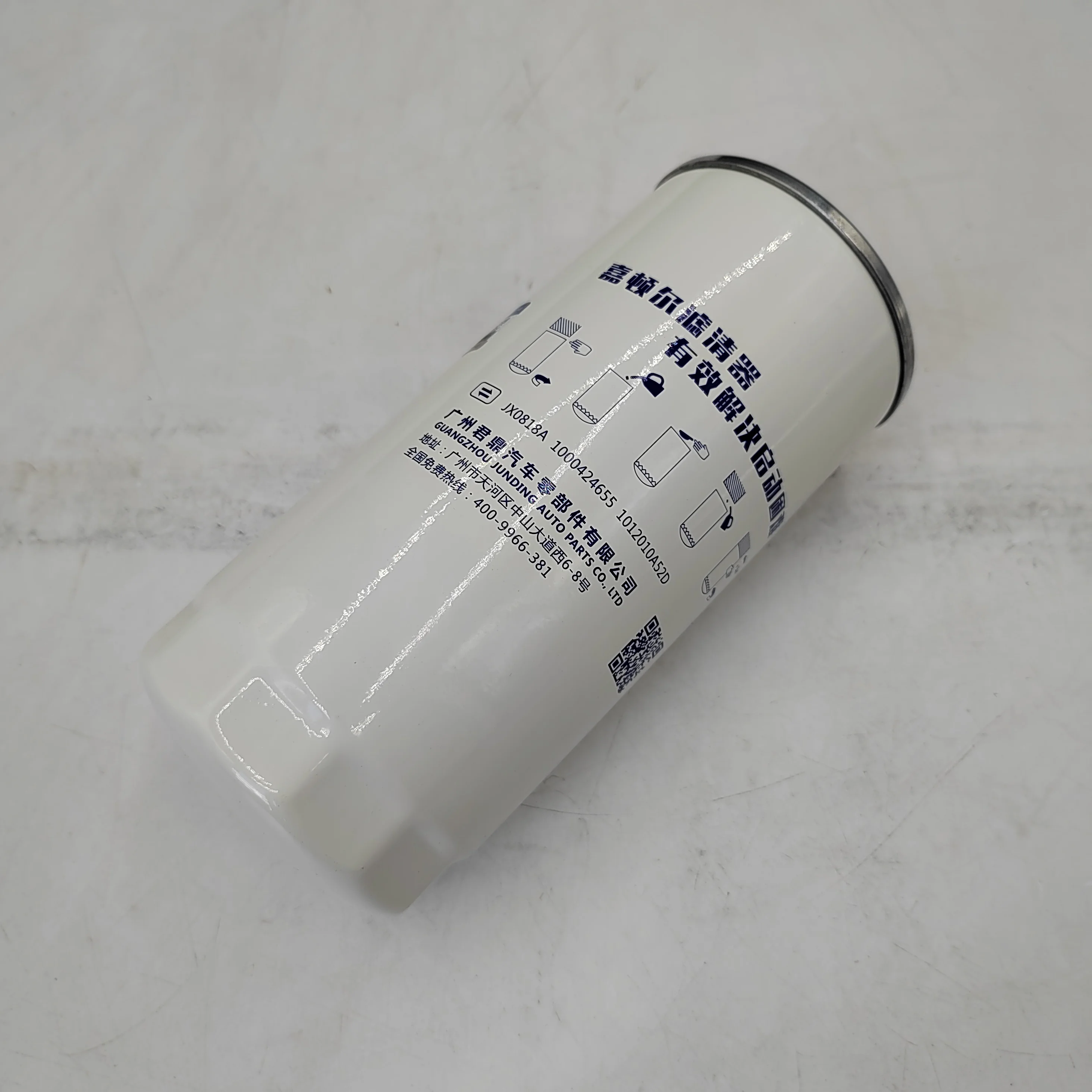 ゆちあです❣️0708 D30-1012010 61000050007 JX0818 Yuchai Oil filter China