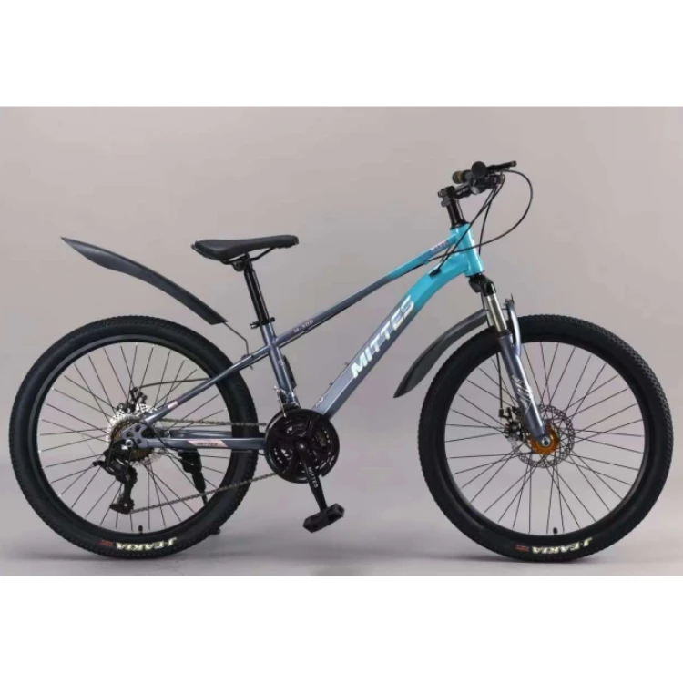 20-Inch Children's Mountain Bike - Stylish 21 Speed Folding MTB