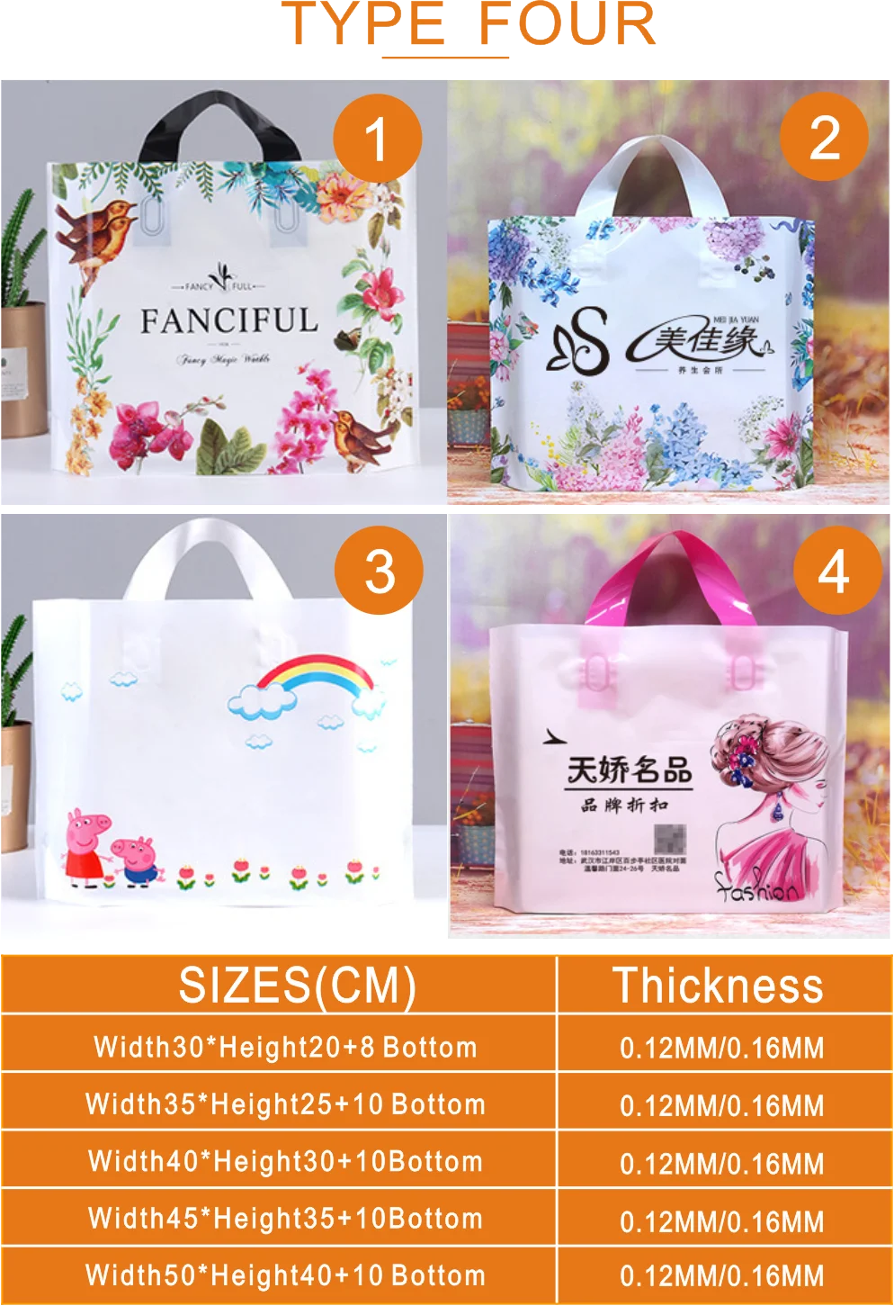 Custom Plastic Handle Shopping Bag Hdpe Plastic Single-layer Plastic ...