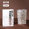 Haoyue silver [double titanium]]