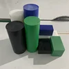 สีดำ