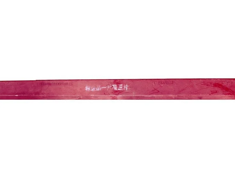 LiuGong 50 Cutting Edge 207