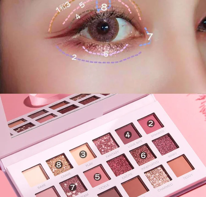 Веб-знаменитости в прямом эфире, модный стиль, розовый блеск розовый шарик матовый 18 цветов, тени для век