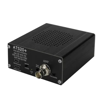 Récepteur Radio SDR Kioball ATS-20+ Plus V2 - FM AM SW SSB - Écran OLED - Rechargeable USB