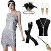 Gray Skirt Accessory Set