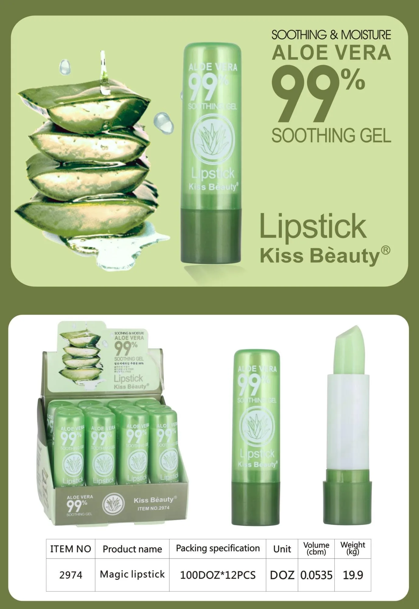 Kiss Beauty Langanhaltender Aloe Vera Gel Lippenstift Lippenbalsam  Grohandel Kosmetik Make-up Private Label Magischer Farbwechsel-Lippenstift