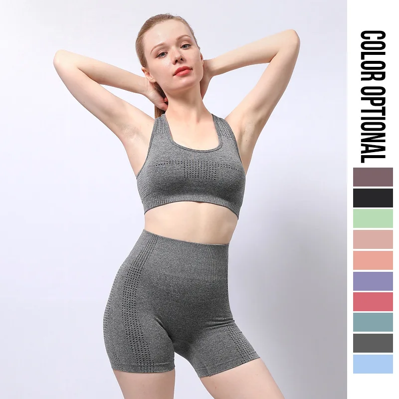 Summer Seamless Shaping Sportswear Fitness Shorts Yoga Clothes Two Piece Set Super Elastic For Women