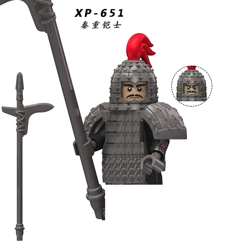 秦明将軍 秦明将軍