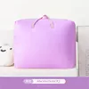 สีม่วงอ่อน
