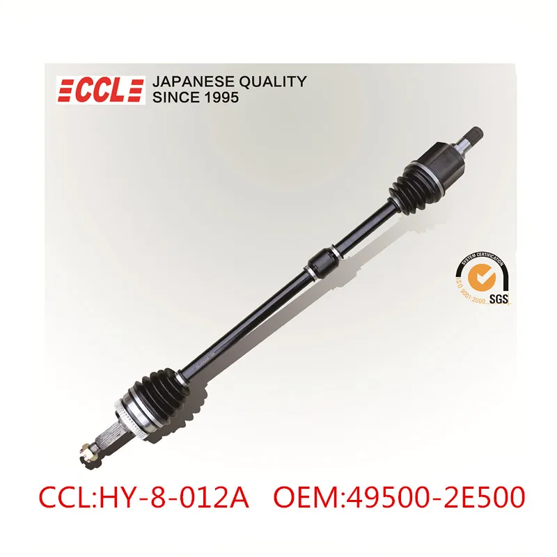 EPX Zf Transmission Parts Shaft Drive Axle AT for Hyundai