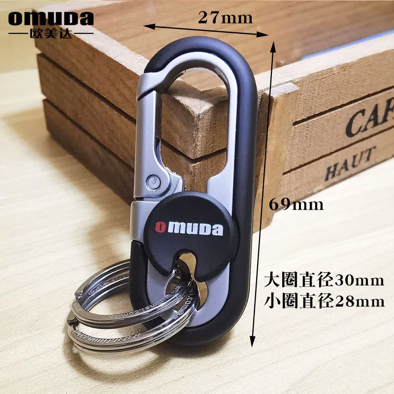 Lilangda OMUDA Personalized Simple and Exquisite Creative Business Men's Metal Waist Hanging Car Keychain