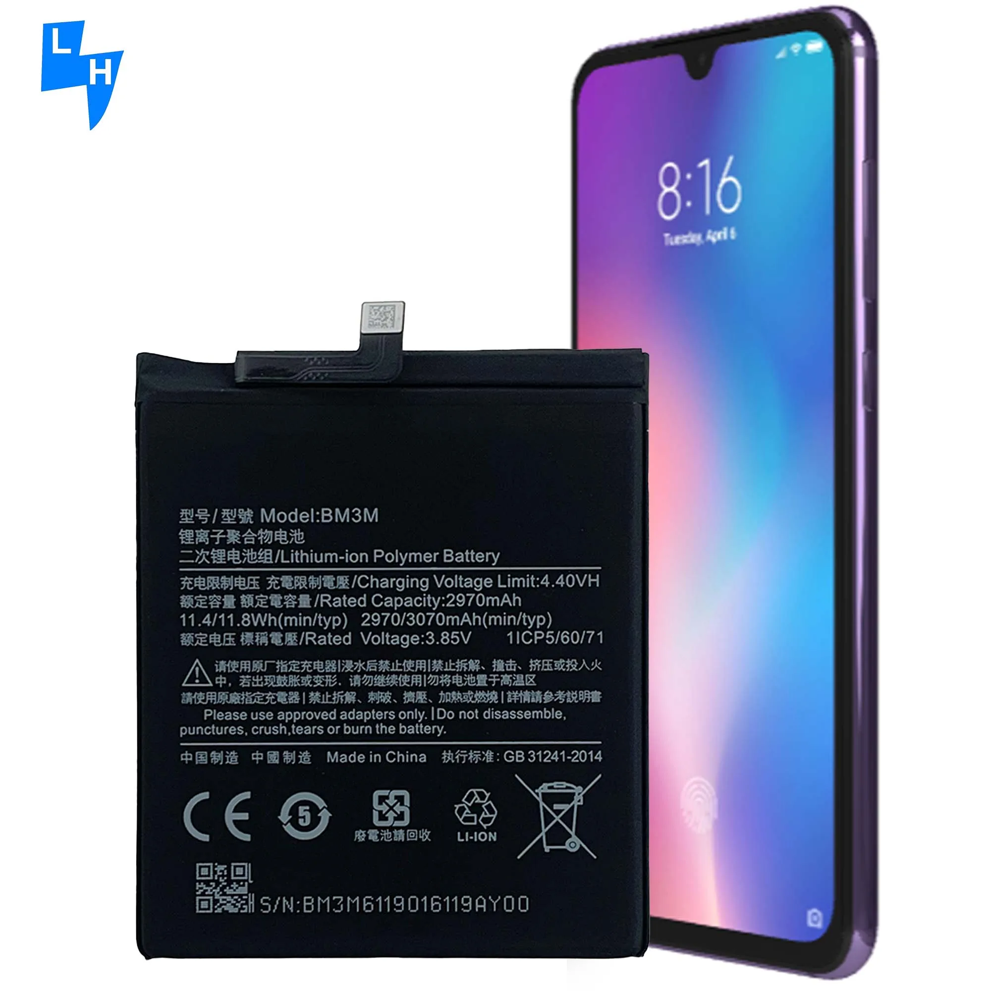 BM3M Высококачественная батарея оригинальной емкости для Xiaomi Mi 9 SE  M1903F2G| Alibaba.com