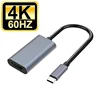 10CM-4K60HZ-Grey