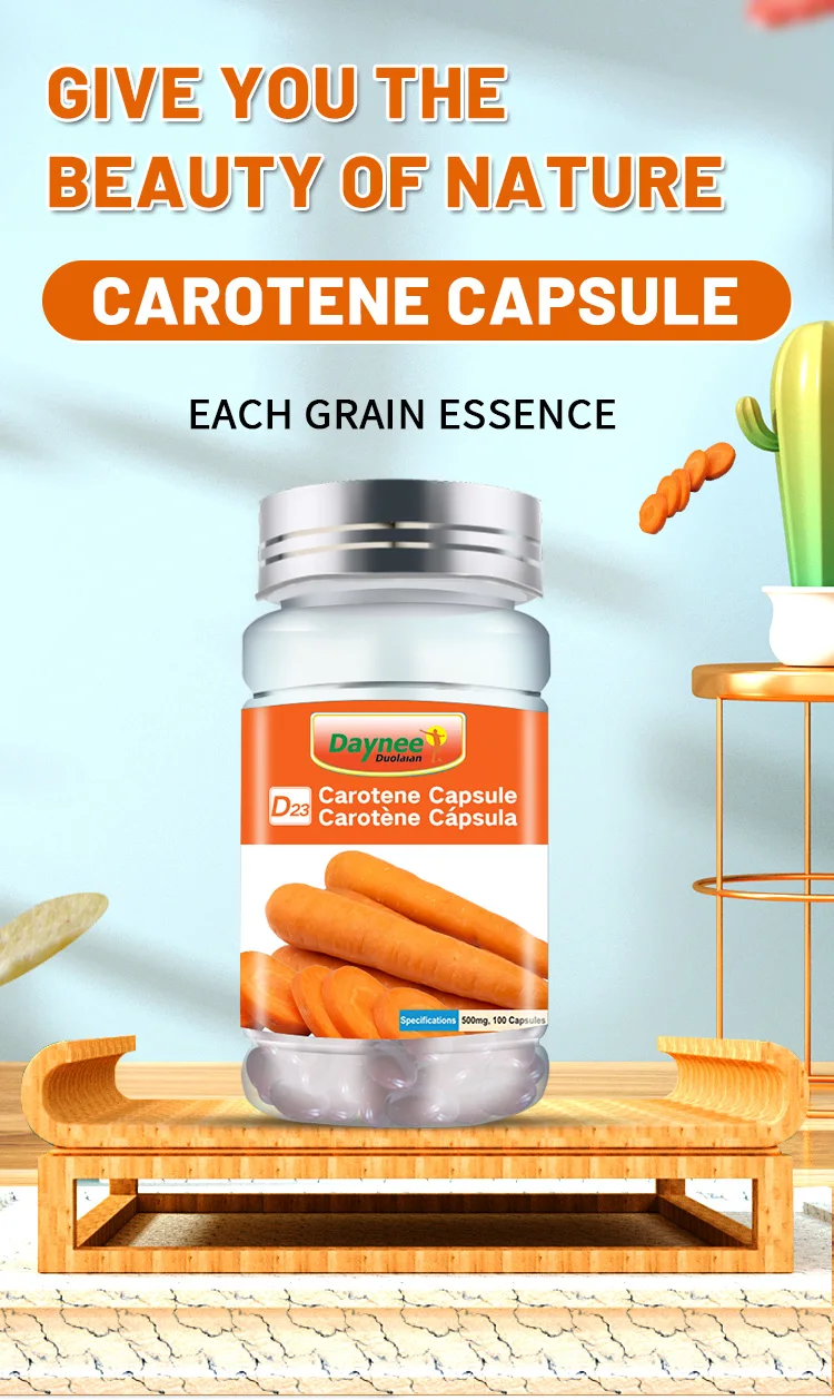 Factory Carotene Capsule Improve Eyesight Eye Health Supplement