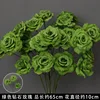 Green 3-headed diamond rose branch