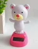 หมีขาว