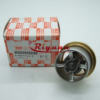 そきたページ　27.5㎝ cylinder-head-8981706171-isuzu