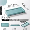 6103-8.8 สีนอร์ดิกบลู (พื้นผิวสองด้าน)