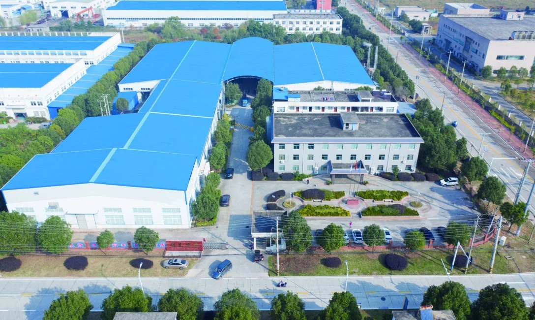 Anhui Qianshan Chuangxian Industrial Co., Ltd. 3