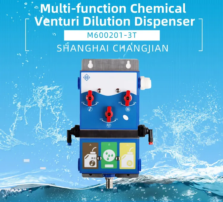 dishwasher-liquid-hotel-chemical-dilution-venturi-detergent-dishwasher