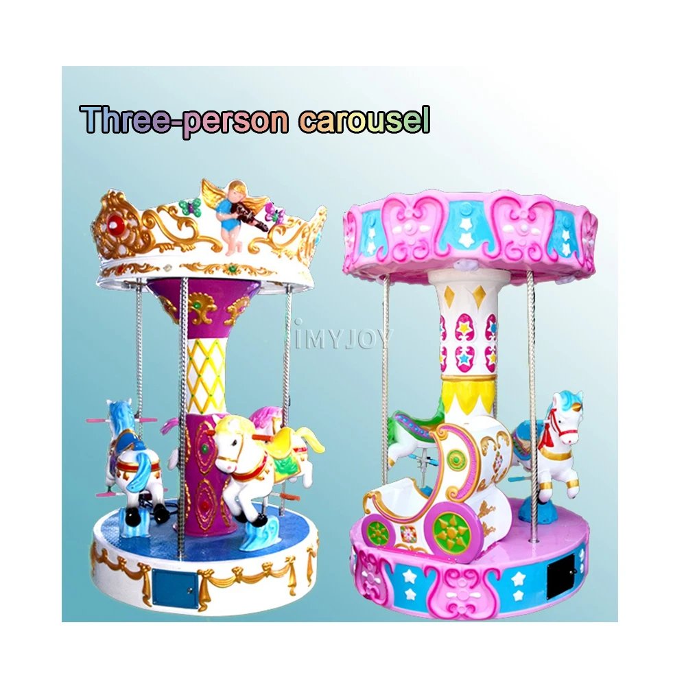 로얄 팰리스 회전 목마 3 플레이어 2 말 1 좌석 코인 운영 어린이 회전 목마 판매
