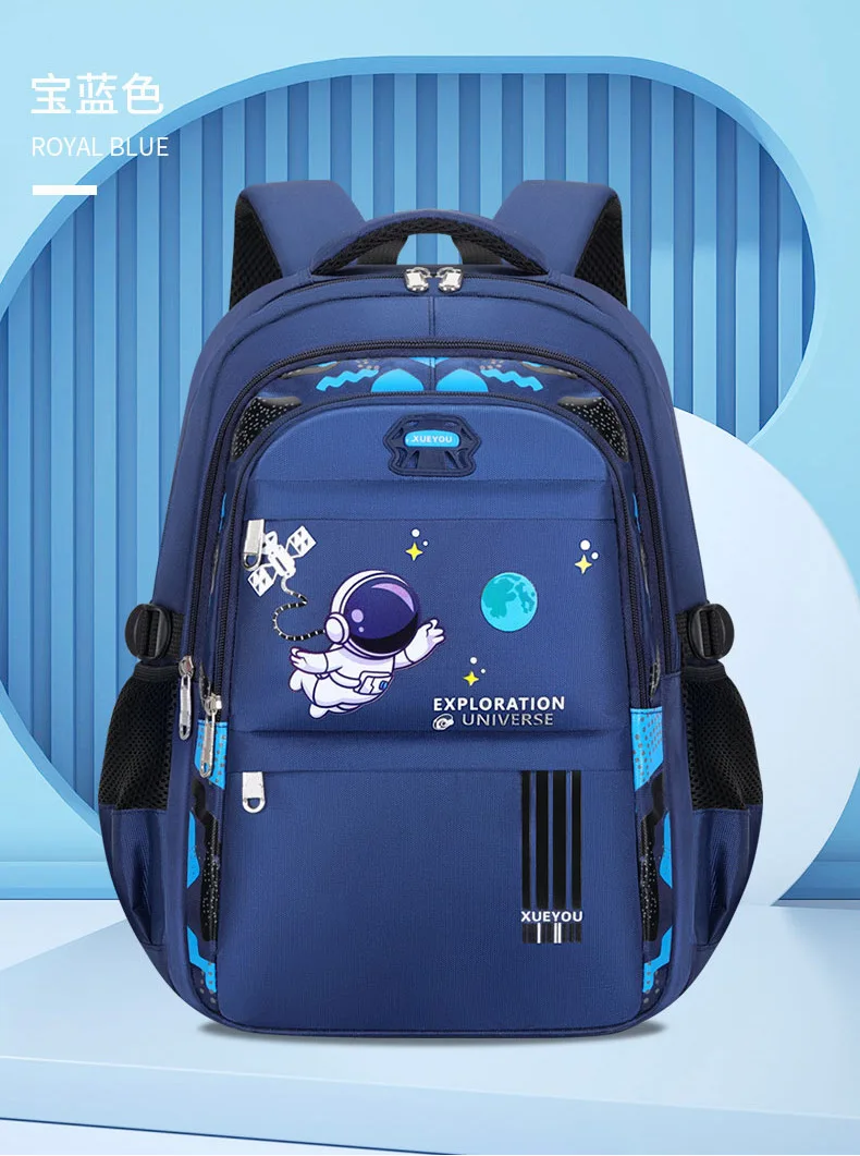 2025 New Fashion Design Hot Sale Primary Boys School Bag