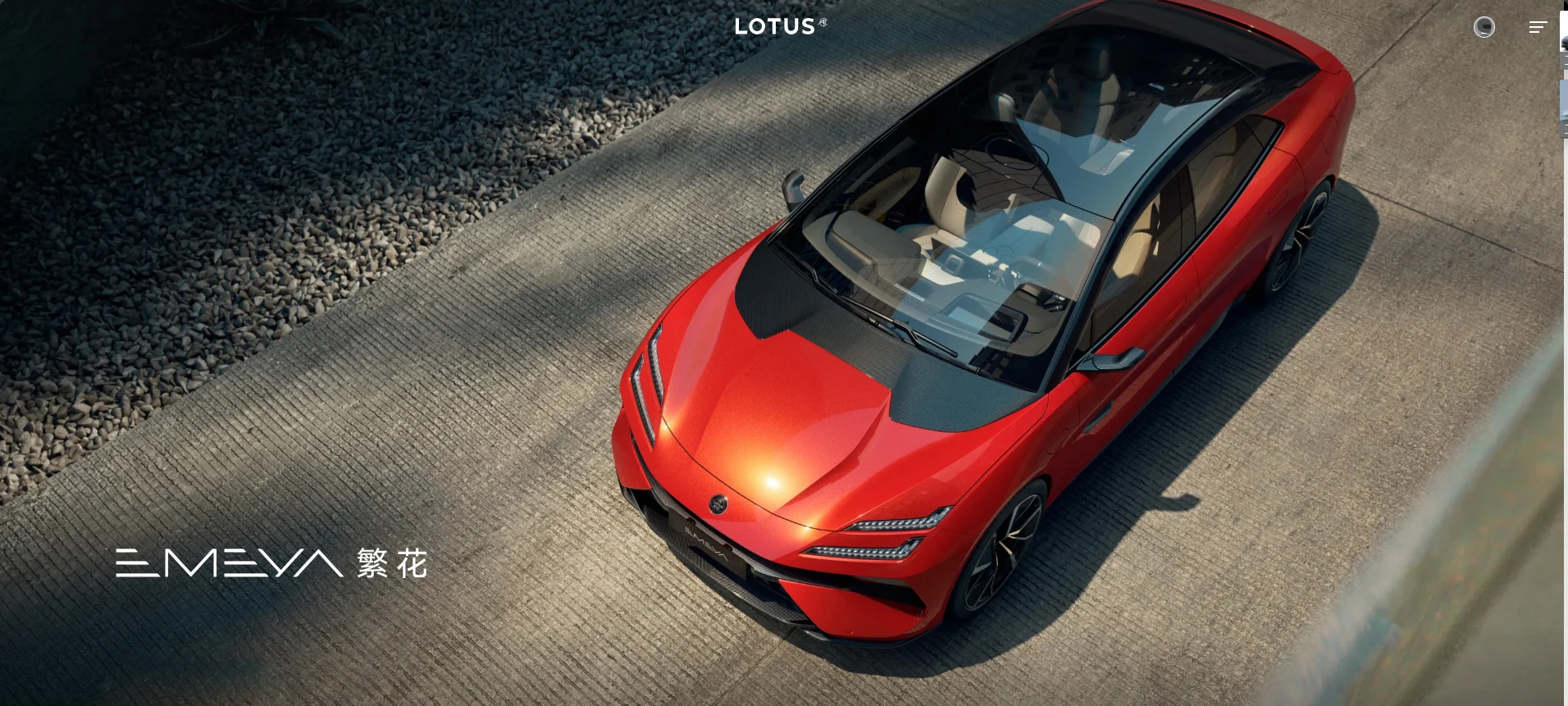 2024 Lotus NYO Emeya S+ R+ Pure Electric 4 Doors 5 Seats 0KM Used New Cars New Energy Vehicles China Car for Export