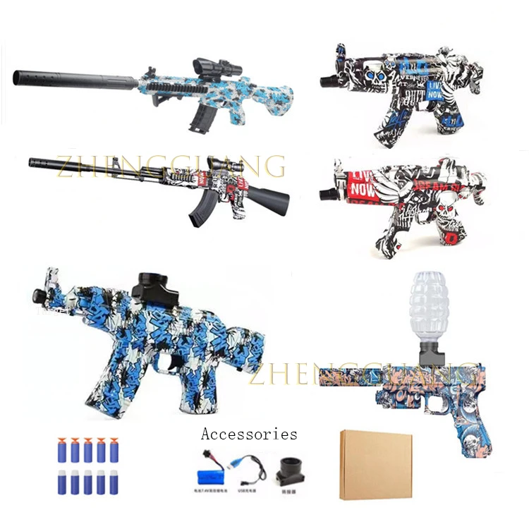 Zhengguang Toys Hot Selling Graffiti Rifle Electric Toy Pistol Gel
