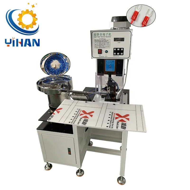 Factory Price Vibration Plate Feeding Loose Fork Ring Terminal Crimping Machine Silent Vibratory Tray Terminal Crimping Tool Factory Price Vibration Plate Feeding Loose Fork Ring Terminal Crimping Machine Silent Vibratory Tray Terminal Crimping Tool