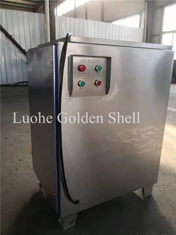 meat grinder4.jpg