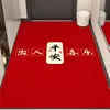 Golden Horse Gathering of Fortune D