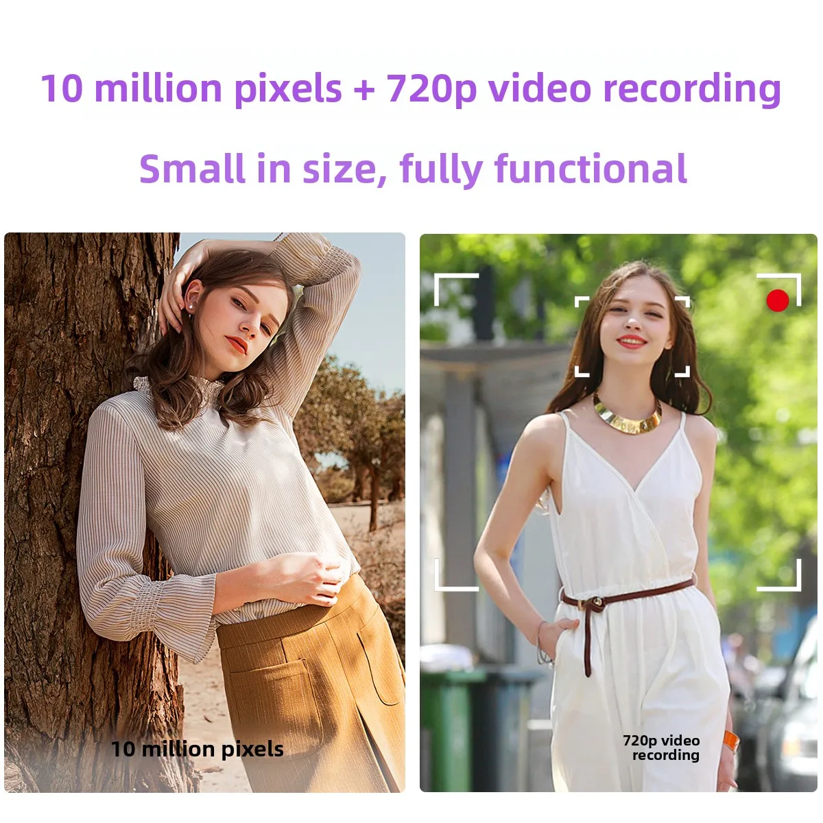 DC25C Compact Design