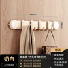 [Milk White] Suction Cup Door Back Large Curve Four Hooks