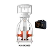 MJ-SK2800