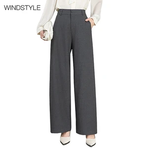 Women's Cotton and Linen High Waist Suit Pants New Version Straight Wide Leg with Formal Style