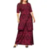สีม่วง-LMLF202165337-สีม่วง