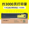 3000-page yellow toner cartridge (standard capacity)