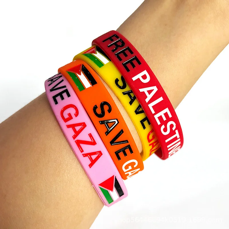 Wholesale Promotional Stock Rubber Silicone Gaza Wristband Palestine Bracelet supplier