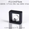 Black, 5*5cm, base not included.