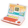 English computer-20 functions-new product