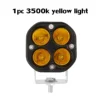 1pcs Yellow