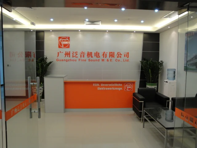GUANGZHOU FINE SOUND MEC CO.,LTD 1