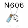 N606