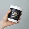 hot stamping paper cup