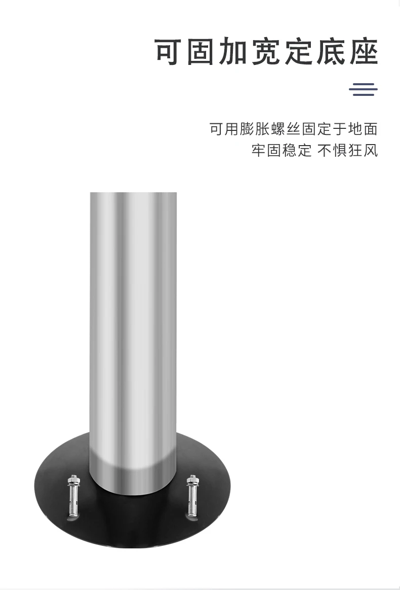 Weatherproof Ashtray Stand Outdoor Ashtray Column Cigarette Butt Receptacle Cigarette Butt Disposal Column 36-inch Metal Silver