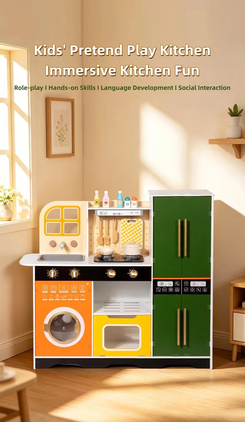 Scene image